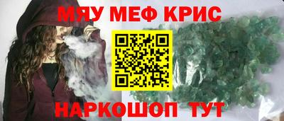 индика Туймазы