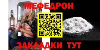 ГАЛЛЮЦИНОГЕННЫЕ ГРИБЫ Тара