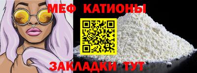 амфетамин Татарск