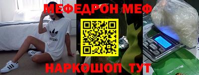 ГАЛЛЮЦИНОГЕННЫЕ ГРИБЫ Тара
