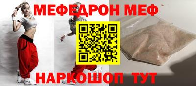 ECSTASY Тула