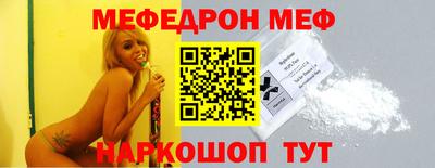 ECSTASY Тула