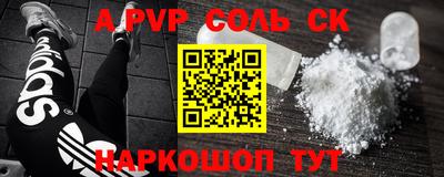 индика Туймазы