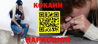ешки Тулун