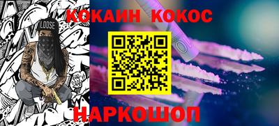 ГАЛЛЮЦИНОГЕННЫЕ ГРИБЫ Тара