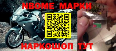 амфетамин Татарск