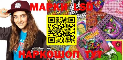 амфетамин Татарск