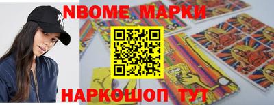 ешки Тулун