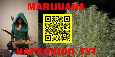 амфетамин Татарск