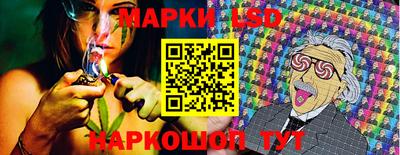 амфетамин Татарск