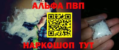 COCAINE Тверь