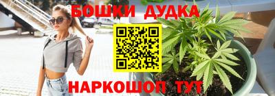 амфетамин Татарск