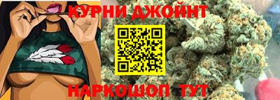 COCAINE Тверь