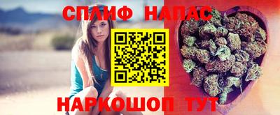 амфетамин Татарск