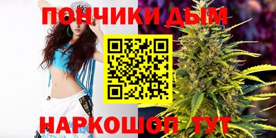 амфетамин Татарск