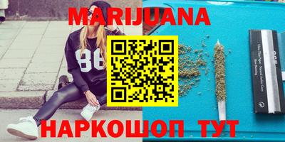 амфетамин Татарск