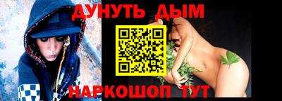 ГАЛЛЮЦИНОГЕННЫЕ ГРИБЫ Тара