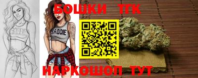 COCAINE Тверь