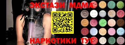 ГАЛЛЮЦИНОГЕННЫЕ ГРИБЫ Тара