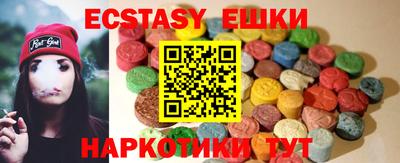 индика Туймазы