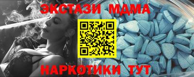 индика Туймазы