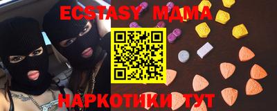 COCAINE Тверь
