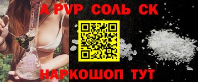 ГАЛЛЮЦИНОГЕННЫЕ ГРИБЫ Тара