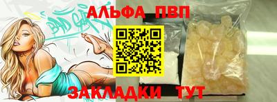 ECSTASY Тула