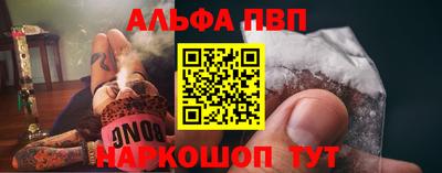 COCAINE Тверь