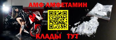 индика Туймазы