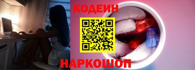 индика Туймазы
