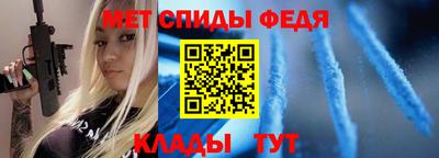 ешки Тулун