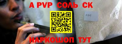 ГАЛЛЮЦИНОГЕННЫЕ ГРИБЫ Тара