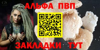 ГАЛЛЮЦИНОГЕННЫЕ ГРИБЫ Тара