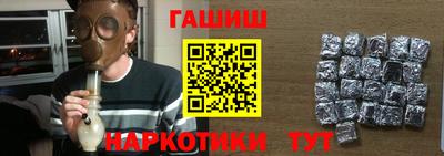 ешки Тулун