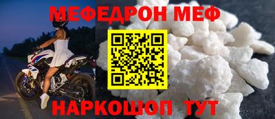 COCAINE Тверь