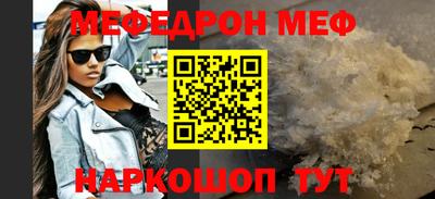ГАЛЛЮЦИНОГЕННЫЕ ГРИБЫ Тара