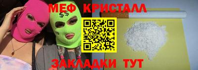 ГАЛЛЮЦИНОГЕННЫЕ ГРИБЫ Тара