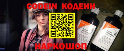 ешки Тулун