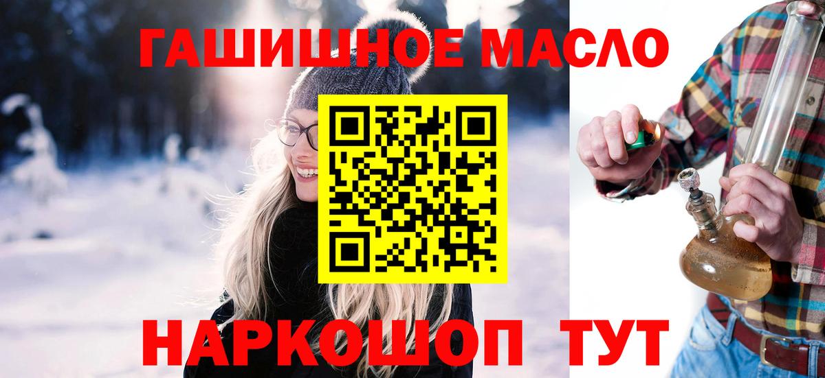 Дистиллят ТГК Wax Соликамск